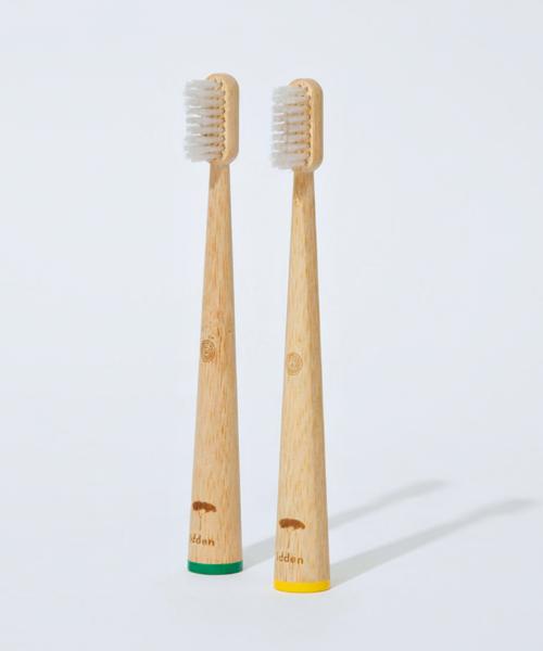Earthbrush S Kids Standing Bamboo Toothbrush Children s Toothbrush yellow