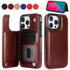 Wallet Solid Color Double Buckle With Card Slot Magnetic Flip Leather Case For iPhone 17 Pro Max Air 16e 15 Plus 14 13 12 11 XR
