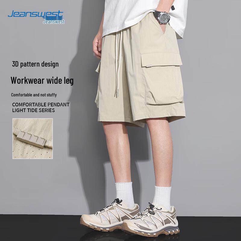 

Jeanswest Men s Summer Cooling Cargo Shorts 3XL