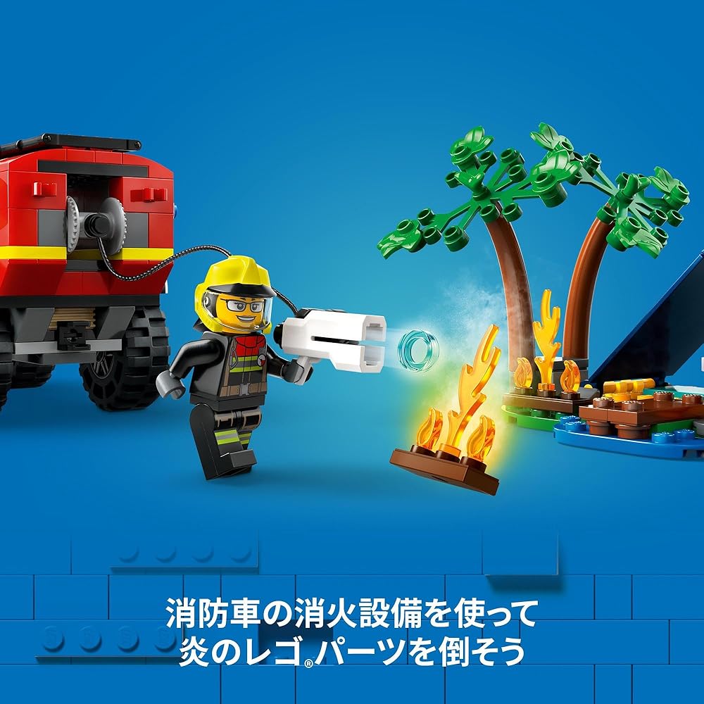 LEGO City 4WD Fire Truck and Rescue Boat Toy Set for Kids Ages 5-8 Building Blocks Vehicle