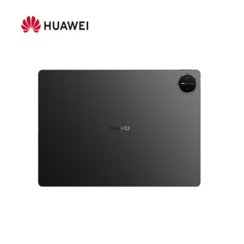 

Huawei Qingyun C9 13.2-inch Commercial Tablet (CN version)