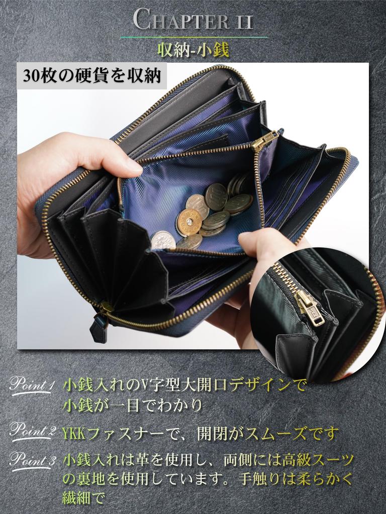 Long Genuine Tochigi Large YKK Made by Top Wallet Cowhide Popular Gift Men's Wallet, Leather, Capacity, Zipper, Craftsmen, Women's Wallet, Leather,