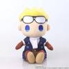 Final Fantasy Vii Plush Cid Highwind