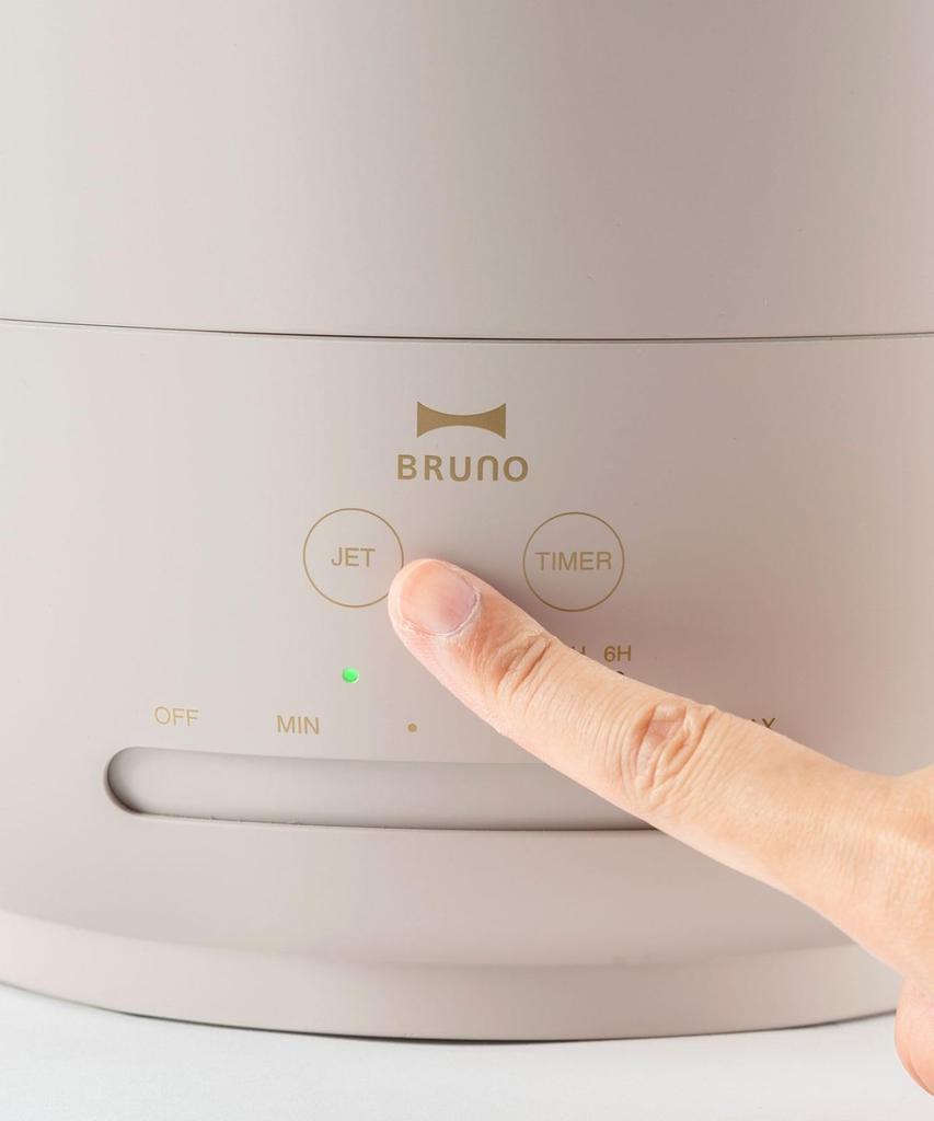 BRUNO JET MIST Plus Large Capacity Ultrasonic Humidifier with a Large Tank, Stylish Design for Rooms Up To 14 Tatami Mats (approx. 14 Tatami Mats),