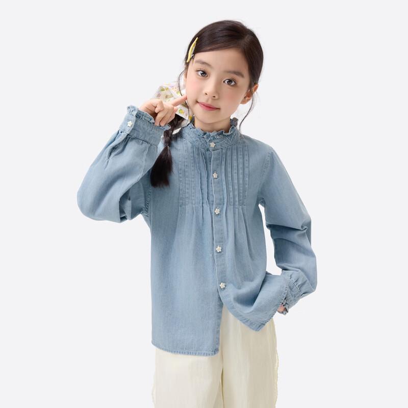 Girls' Star Button Denim Shirt