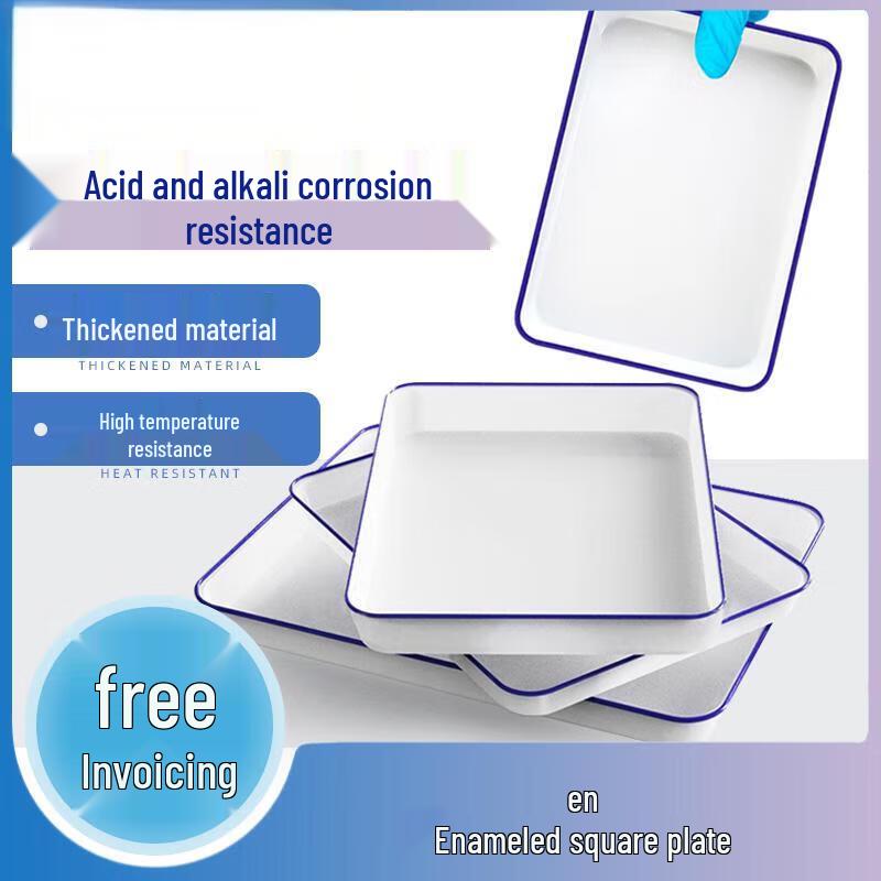 Miaogua White Ceramic Plate
