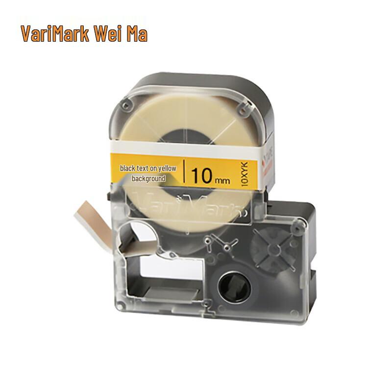 VariMark Polyethylene Label Ribbon