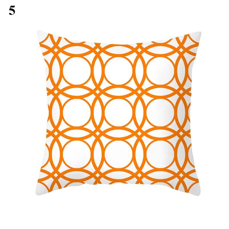 45X45Cm Color Orange Abstract Geometric Leaf Lines Pillowcase Cozy Sofa Seat/Back Cushion Cover Home Decor Throw Pillows Case