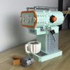 Retro Bread & Coffee Machine Building Block Set - Creative  Toy, Adult Simulation Model Coffee Gift, Unique Gift for Men & Women