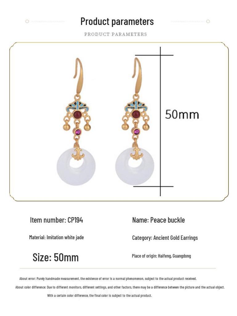Guochao Palace-Style Retro Enamel Cloisonné Earrings with Jade Accents