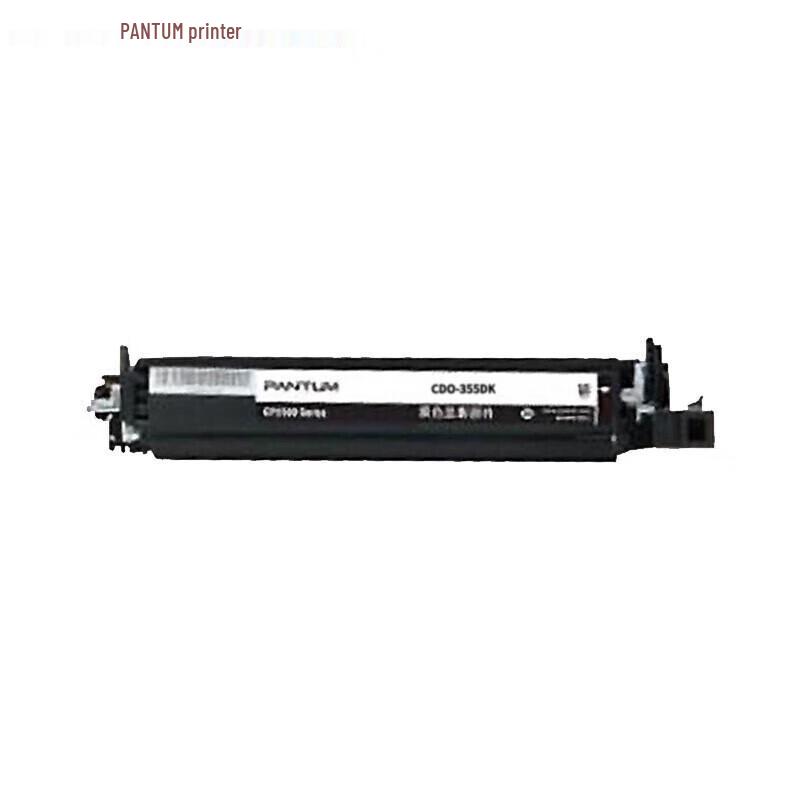 Pantum CDO-350DK Black Developer Unit