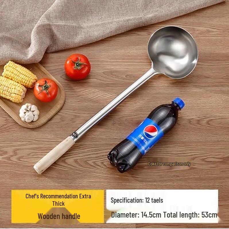 Professional Heavy-Duty Wooden Handle Chef s Spoon
