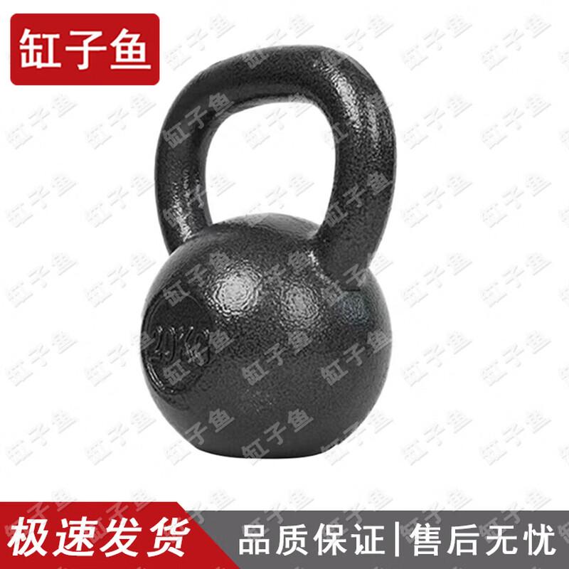 Gangziyu 400m Obstacle Training Equipment
