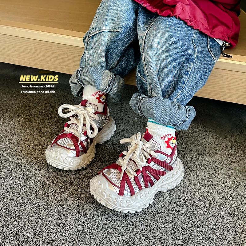 Kinder Sneaker für Mädchen Rutschfeste Kinder Klobige Laufschuhe Mode Vielseitig Lässig Jungen Schul Basketballschuhe Dicke Sohle