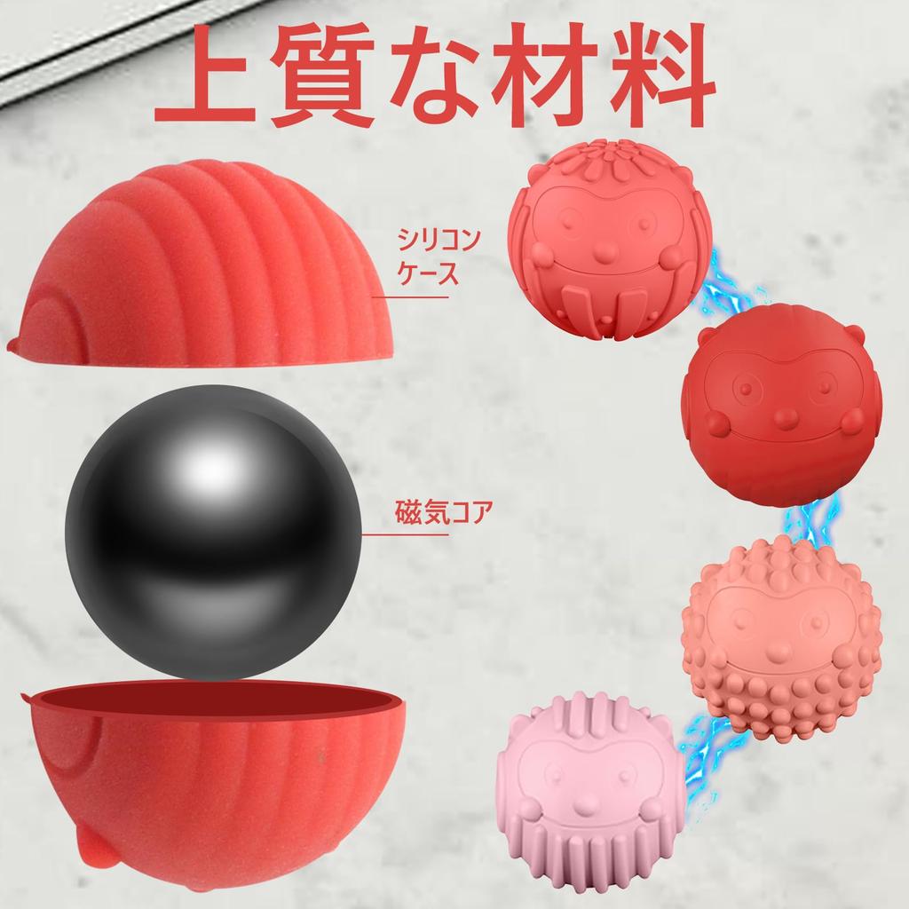 OBEST Sensory Stimulation Sensory Stress Relief Fidget Tactile Stress Relief Silicone Mute Fidget Ideal for and Hand Activity Gift for Adults and