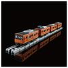 Takara Tomy Plarail Real Class 201 Series Commuter Train West (JR Japan, Orange)