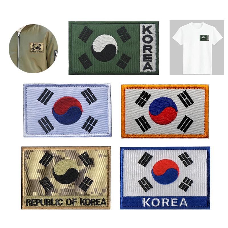 Asian Tai Chi Embroidered Patch For Outdoor Sports Customizable Design