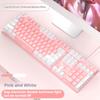 EWEADN GX320Z Rosa Leise Büro-Tastatur, USB-kabelgebundenes leises Tippen für Windows PC/Laptop, Büro & Gaming, Ergonomisch, Komfortabel