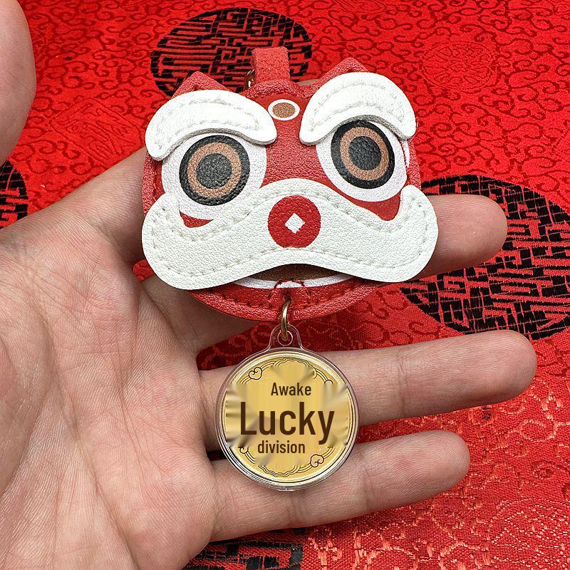 2025 Awakening Lion Keychain: Chinese Style Fortune & Luck Ornament for New Year Celebration & Corporate Gifts