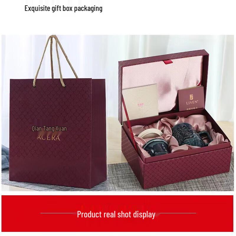 Qian Tang Xuan Living Porcelain Tea Cup Set