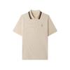 Teenie Weenie Men's Bear Logo Summer Polo Shirt