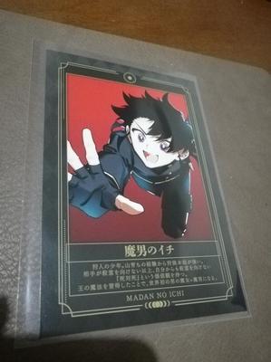 [USED] Devil's Ichi Bonus Card Ichi