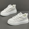 Spring Men's Shoes New Breathable White Shoes Men's Trendy Versatile Thick-soled Sneakers Casual Board Shoes Trendy Shoes