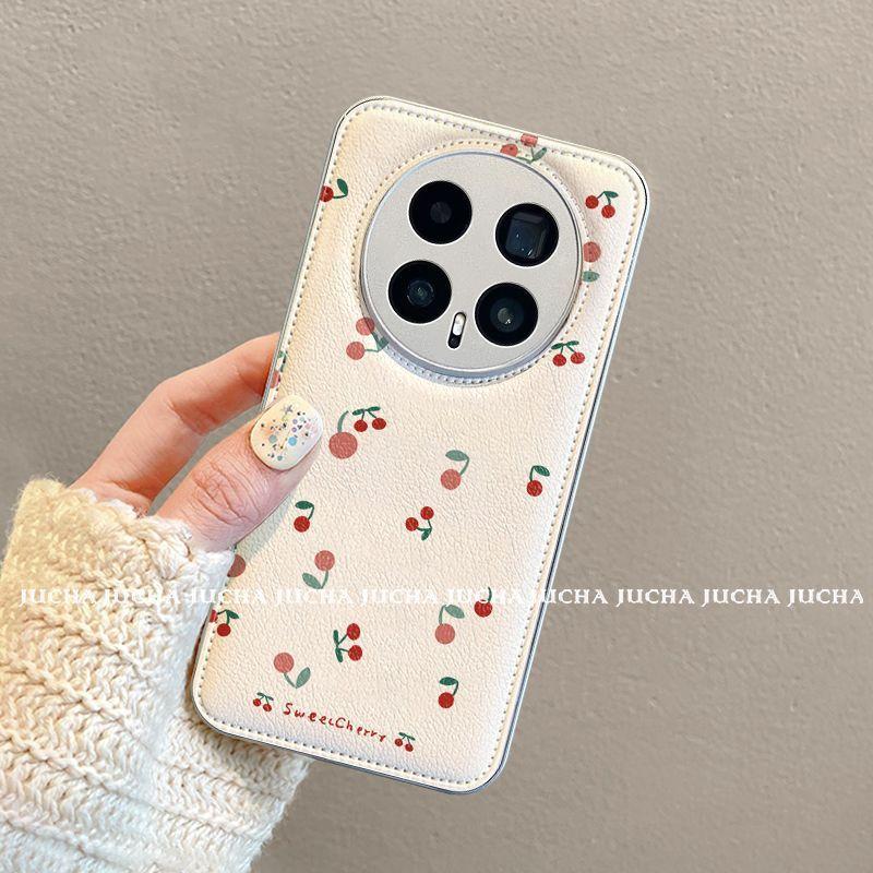 Applicable To Honor Magic8pro Mobile Phone Case Ins Wind Cold Honormagic8 Design Full Screen Red Cherry
