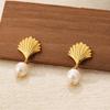18K Gold Shell Retro Baroque Natural Freshwater Pearl Earrings Simple Earrings Temperament Studs