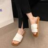 2024 summer new flat-bottomed niche simple one-word cool slippers female soft-soled fairy wind open-toed beach shoes