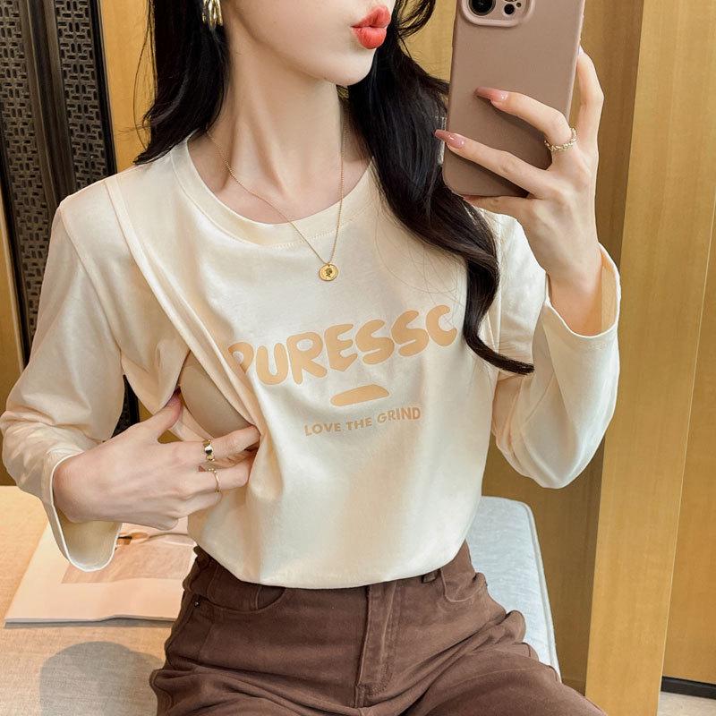 

Early Spring Cotton Nursing T-shirt: Loose, Slimming, Skin-Friendly Postpartum Top with Print & Belly Coverage Large