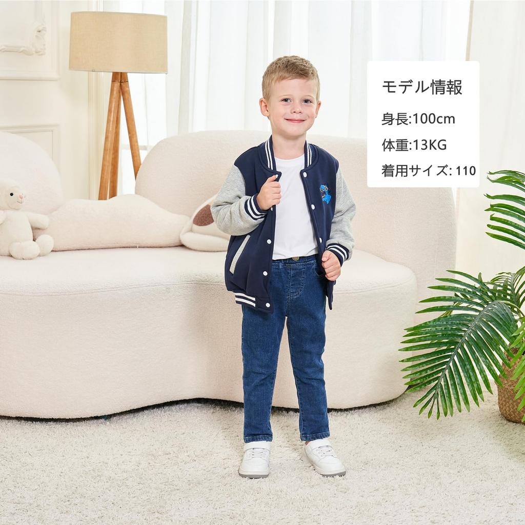 Volunboy Baseball Jacket for Long Baby Jacket with Perfect for School or Kindergarten with Dinosaur Size Kids' Boys, Outerwear, Fall/Winter, Sleeve,