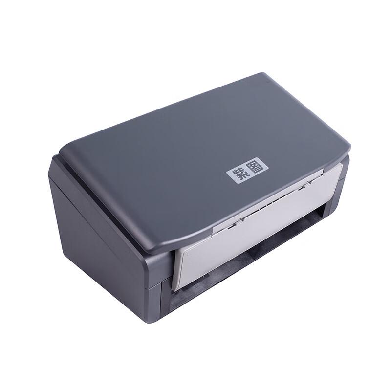Zitu H7200 A4 High-Speed Auto-Feed Document Scanner CN plug (adapter included)