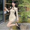New Summer Chinese Qipao Dress: Women’s Retro Sexy Slim Fit with Frog Button and Hollow Out Details