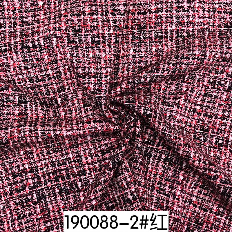 By Meter Quality Viscose Poplin Fabric Vintage Geometric Floral Birds lattice Patchwork Rayon Material Wholesale 100*145cm