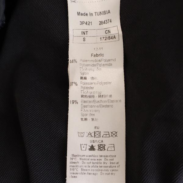 Emporio Armani Jersey Track Jacket S Gray EA7 Women Used