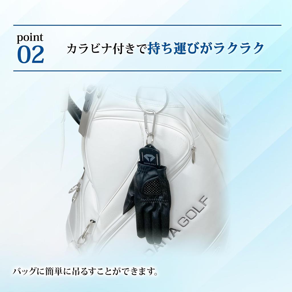 DAIYA GOLF Golf Glove Hanger 2P and prevents Storage for both Golf glove 2 pieces 90 - Drys, cleans, deformation. hands. holder. included. AS-4012