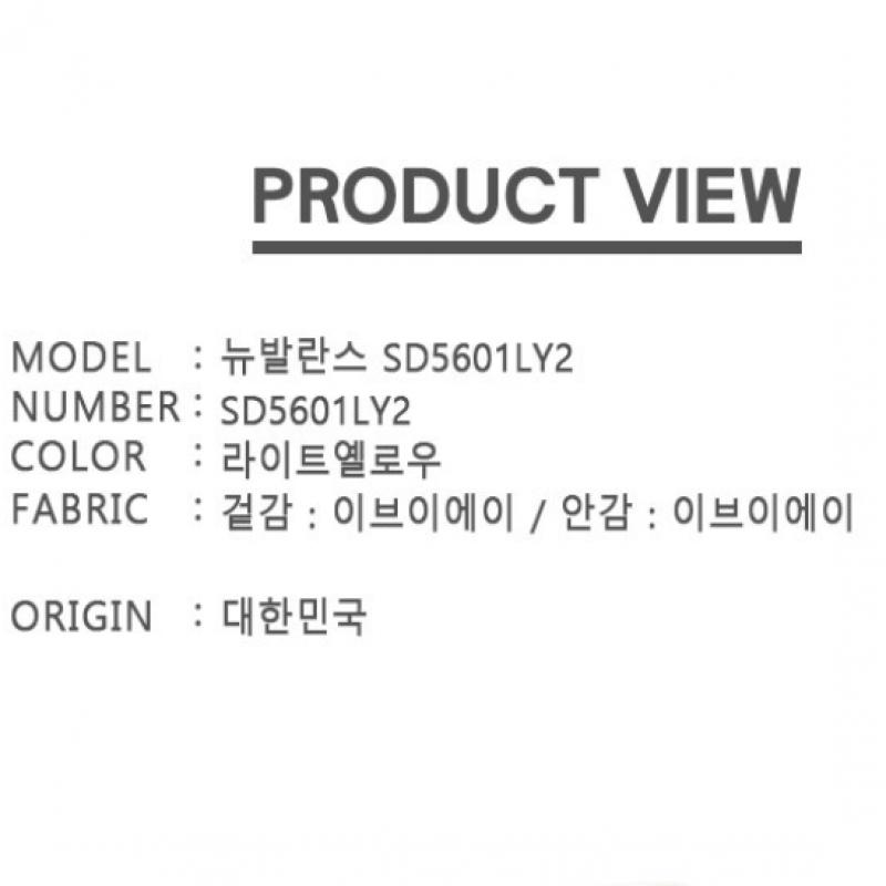 A New bAlAnce Sd5601ly2