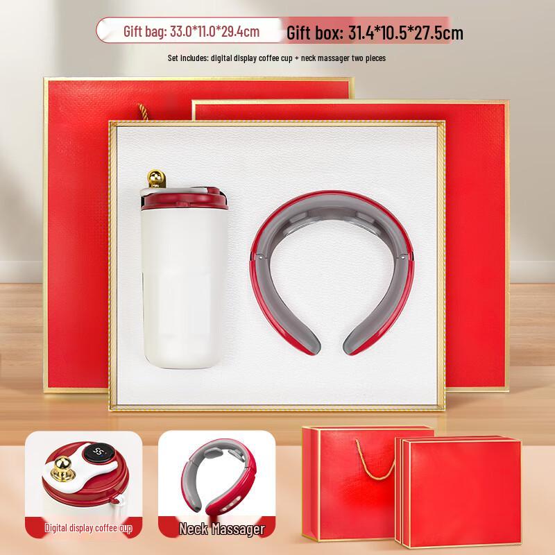 

Li Lang Digital Coffee Cup & Neck Massager Gift Set