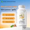 Sanjin Garlic Oil Immune Support Softgels