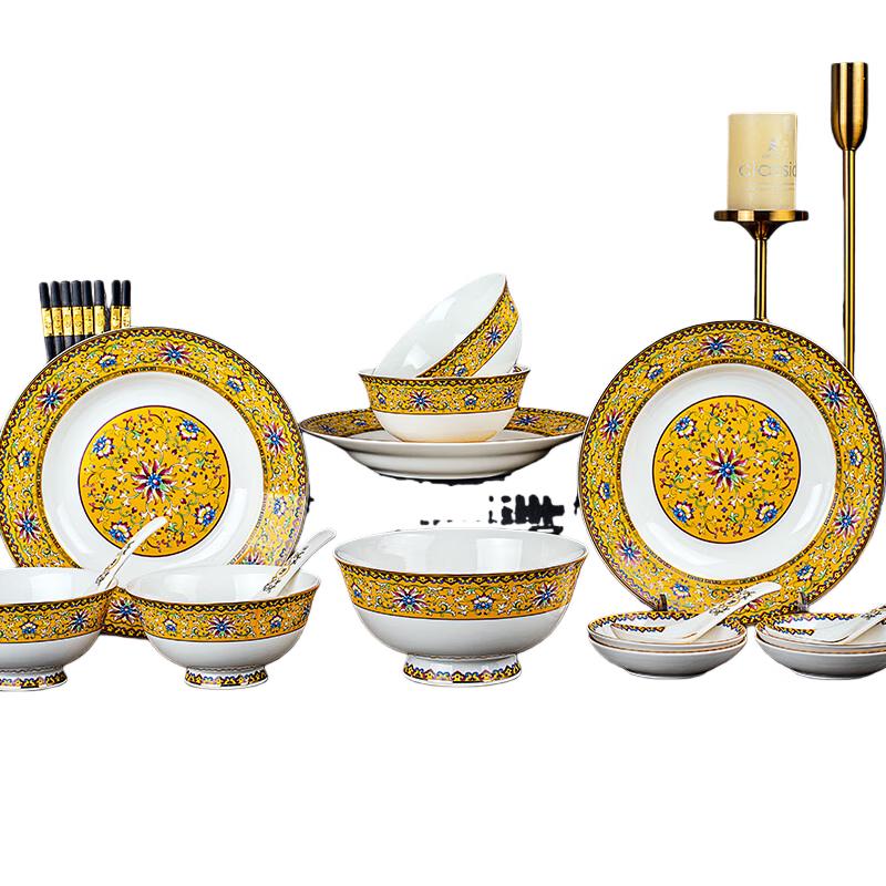 Tanghui Nordic Ceramic 20-Piece Tableware Set