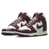 Nike  Dunk High Burgundy Crush Women Sneakers Red Sail DD1869-601
