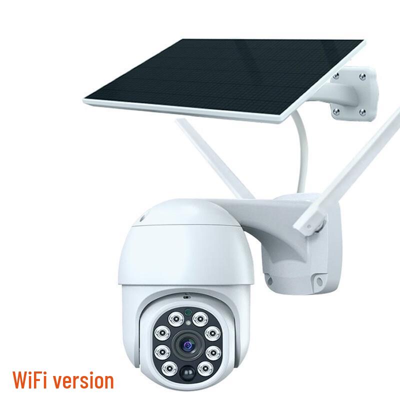 

Xuanyong Outdoor Solar WiFi Security Camera