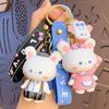 Delicate Pink Elf Rabbit Keychain Couple Fashion Schoolbag Pendant Car Key Chain Small Gift