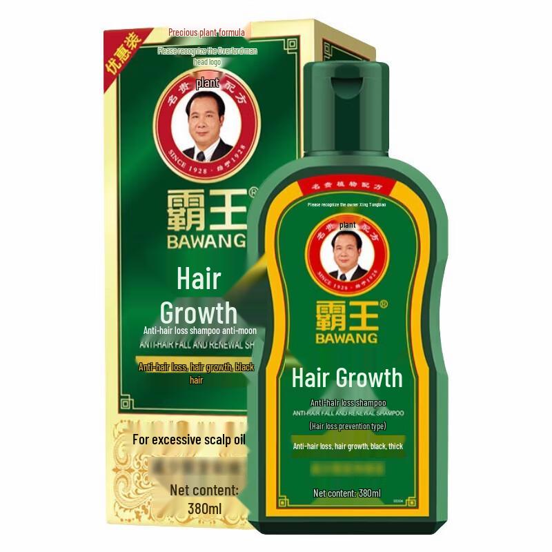 BaWang Anti-Hair Loss & Oil Control Shampoo
