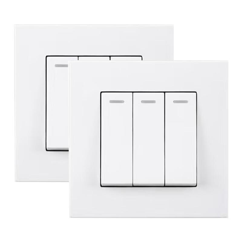 Lantuan Three-Gang Two-Way Switch Panel