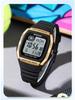 Sanda Universal Multifunctional Waterproof Sport Watch - Small Square Design for Students