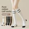 Women's Spring and Autumn Retro Color Stripes Show Thin Legs Pile Socks