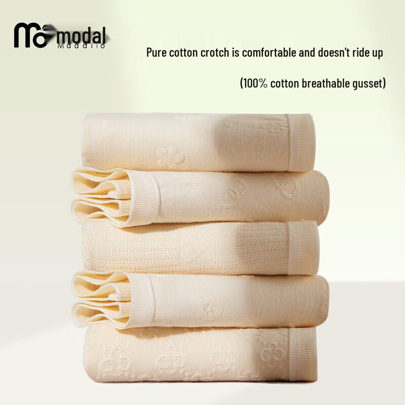 Modal Antibacterial Seamless Women's Briefs 4-Pack