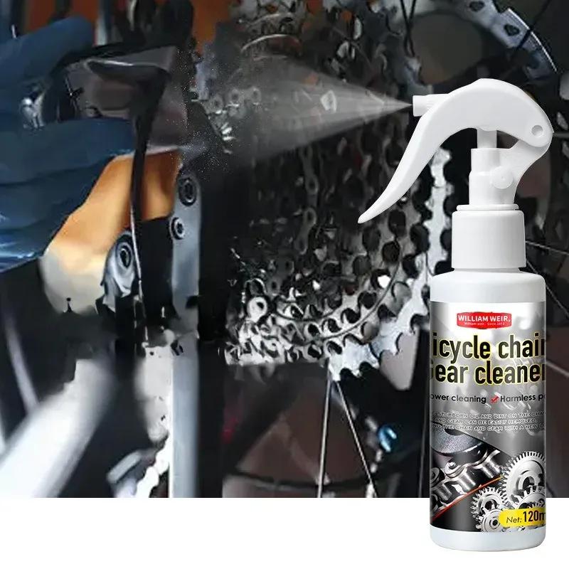 1PCS 120ml Bicycle Chain Flywheel Cleane Rust Proof and Stain Remover Bicycle Lubricant Mountain Road Bike Bicycle Wax